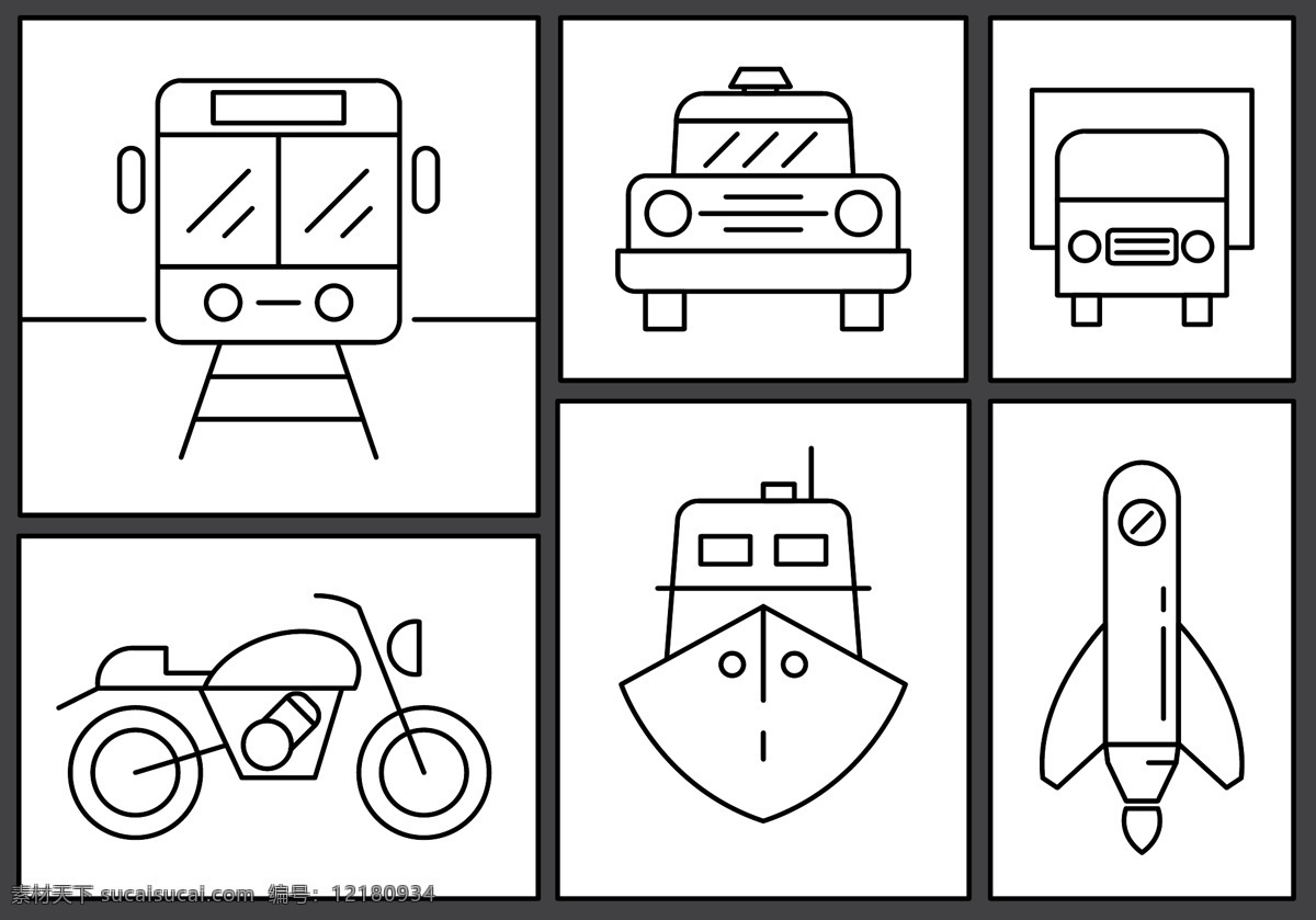 运输 方式 图标 icons 线性图标 图标设计 矢量素材 运输方式 地铁 汽车 摩托车 船