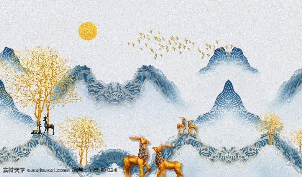抽象画 中国风 山水 现代简约画 轻奢装饰画 家装装饰 分层