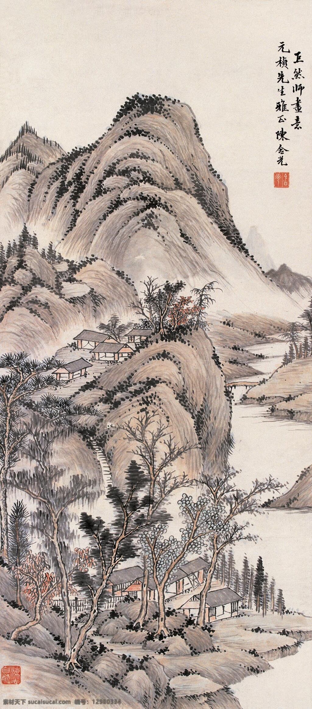 山水 大师 巨然 画意 刺绣 山峦 室内装饰设计 松柏 亭台 写意山水画 中国画 镜心 立轴 陈含光作品 工艺美术 平面广告 装饰设计 文化艺术