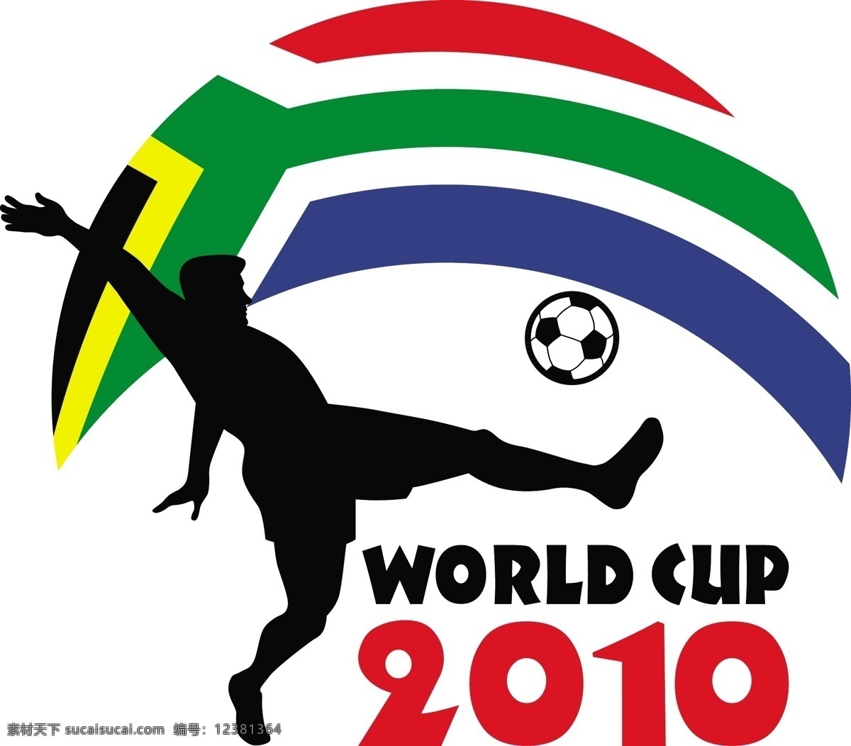 2010 南非 世界杯 足球赛 矢量图 日常生活