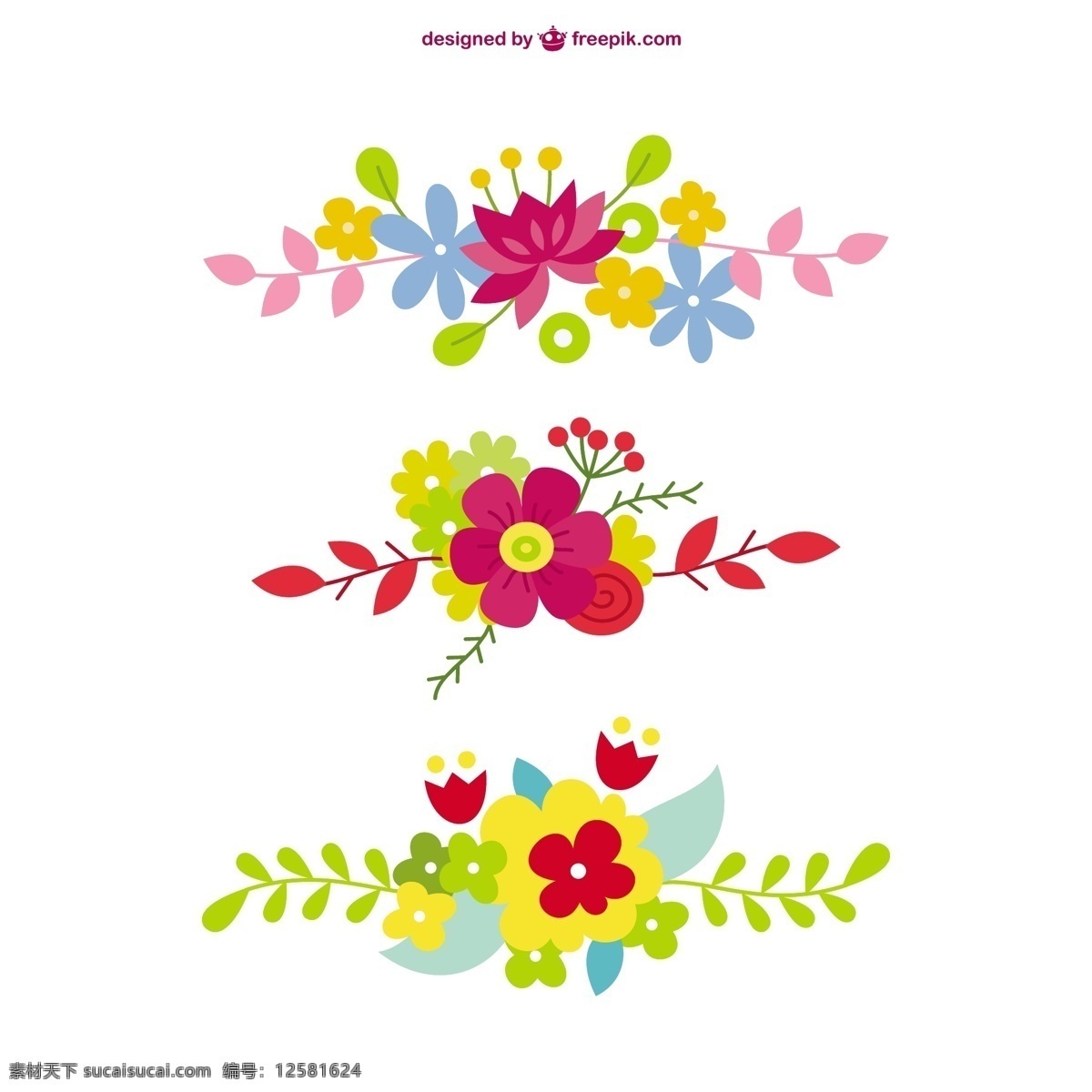 花饰 花卉 夏季 卡片 模板 弹簧 图形 图形设计 植物 装饰 绘画 自然 元素 插图 设计元素 花卉饰品 白色
