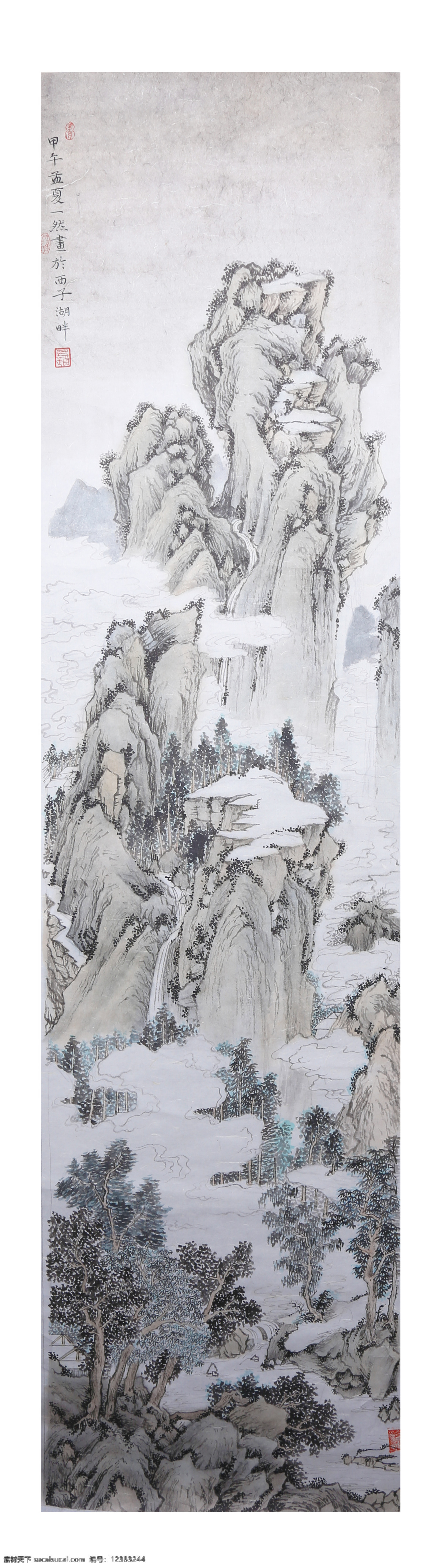 山水小品 水墨山水画 山水国画 风景画 工笔山水画 山水风景 古画 国画 文化艺术 绘画书法