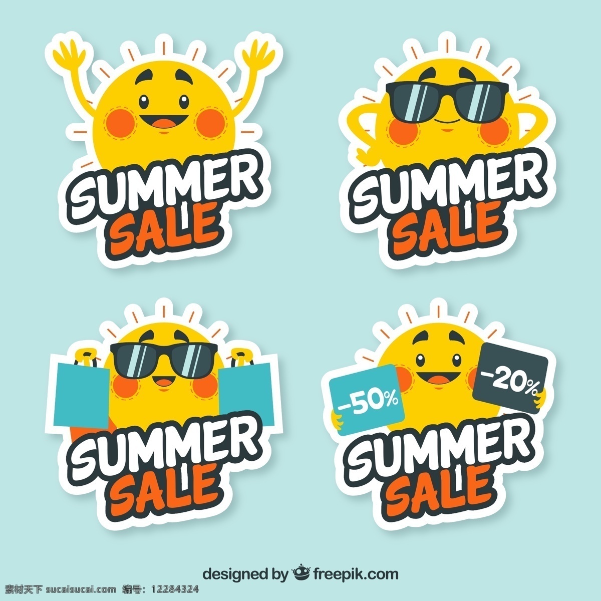 款 黄色 太阳 夏季 促销 标签 矢量图 太阳镜 购物袋 折扣