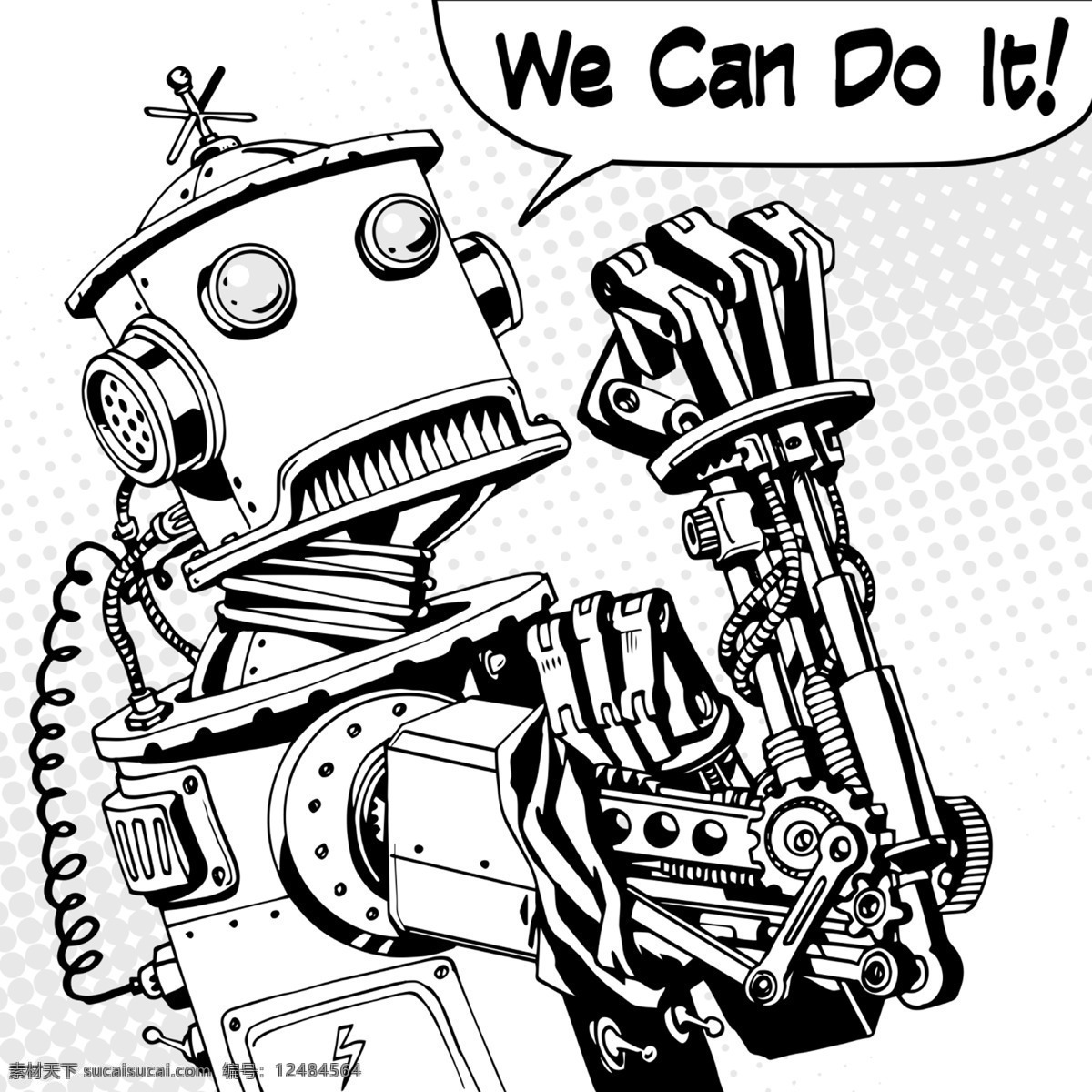 机器人的填色 填色 涂色 绘画 文化艺术 机器人 科幻 奇幻 插画 绘画书法