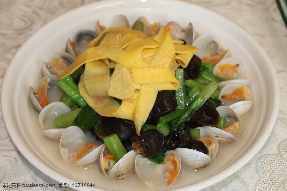 青菜钵钵香 花蛤 舌尖上的美食 美食 食物 小吃 美味 中国传统美食 餐饮美食 传统美食