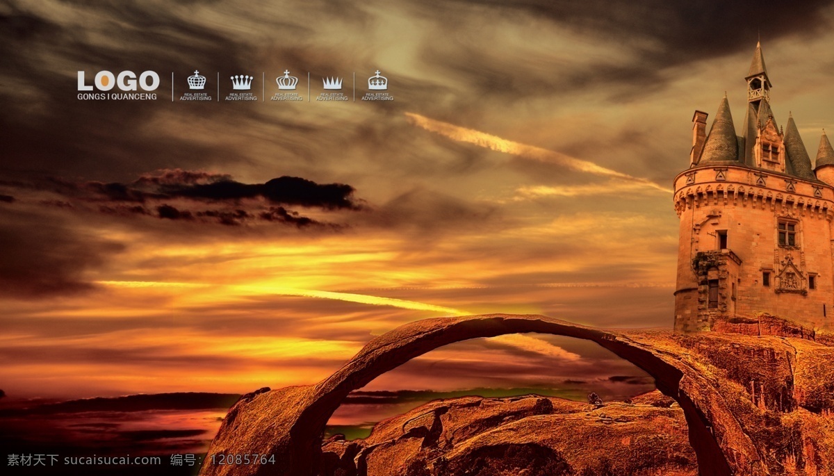 朝霞 城堡 古建筑 广告设计模板 欧式建筑 夕阳 源文件 欧式 建筑 模板下载 家居装饰素材