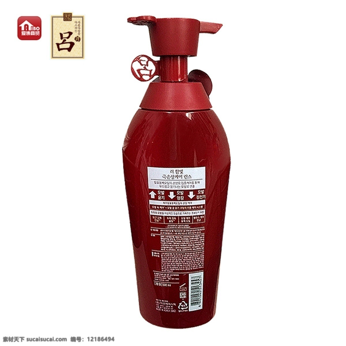 韩国 洗发水 护发素 红吕 洗发水套装 500mlx2 个人 清洁 洗护用品 生活百科 生活用品