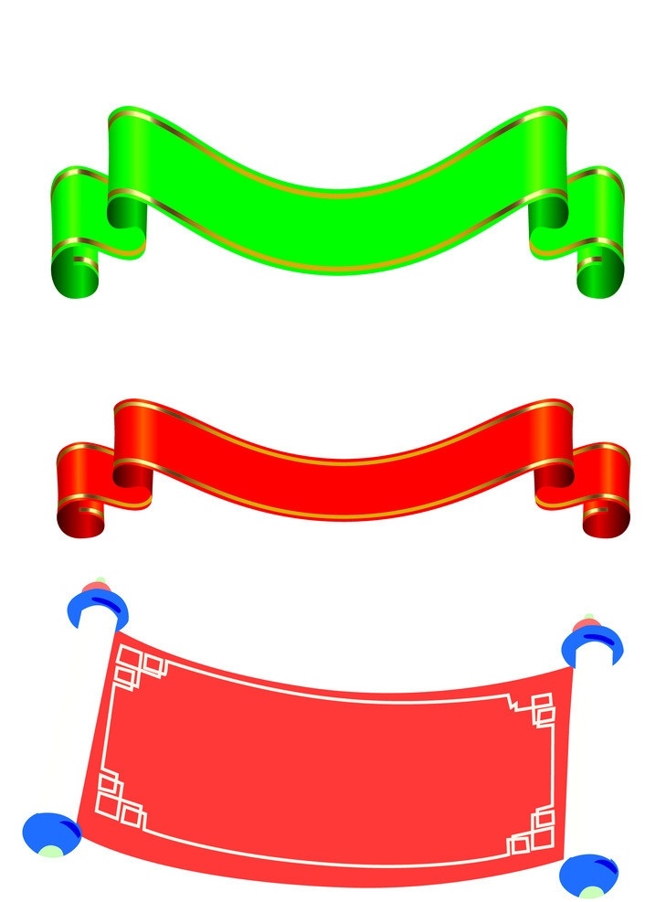 彩带 红绿色彩带 漂亮纹理 元素 源文件
