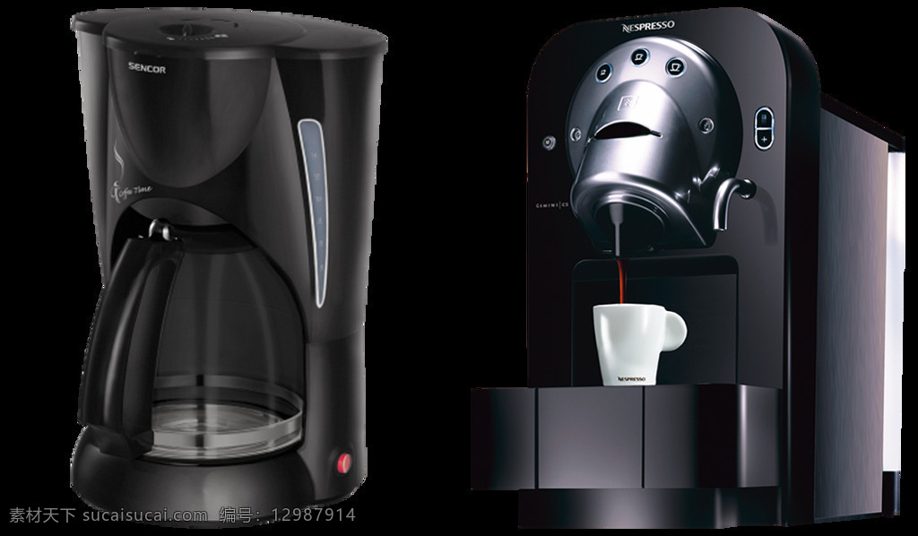 黑色 咖啡机 免 抠 透明 图 层 t3咖啡机 煮咖啡机 手工咖啡机 飞利浦咖啡机 胶囊式咖啡机 咖啡机素材 欧式咖啡机 自动 贩卖 咖啡机图片 家用咖啡机