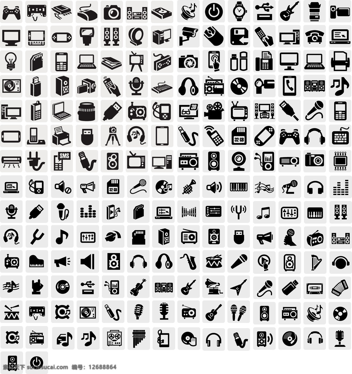 电器 图标 icons 电脑图标 商品 矢量 矢量图 现代科技