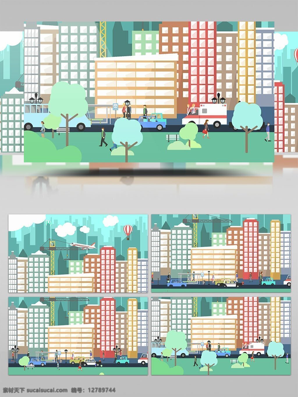 扁平 mg 动画 ae 元素 库 城市 建筑 模板 宣传 道路 mg动画 展示 行人 ae模板