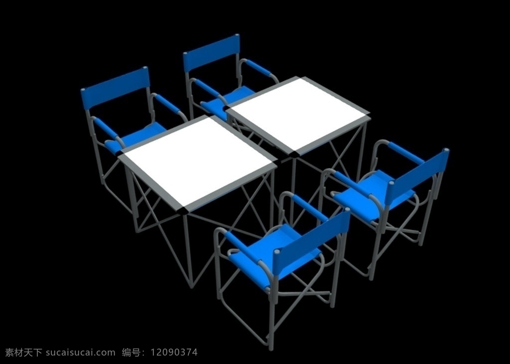 户外桌椅 折叠桌椅 折叠桌 折叠椅 快展桌椅 展会桌椅 洽谈桌 洽谈桌椅 3d设计 展示模型 max