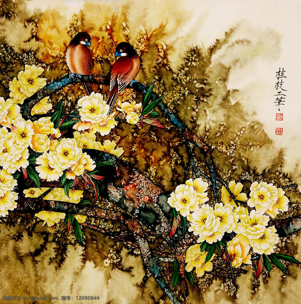 彩墨画 芬芳 国画 国画艺术 花朵 花木 花鸟画 花香 梨林幽芳 美术 工笔重彩画 梨花 怒放 鲜艳 绿叶 红鸟 红色羽毛 书法 印章 花鸟国画专辑 绘画书法 文化艺术 装饰素材 雕刻 图案