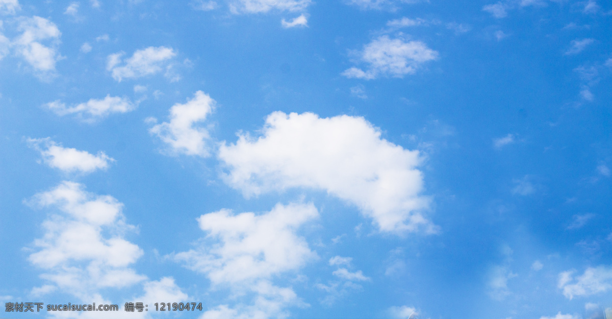 纯净 蓝天 白云 商用 晴天 天空 阳光 风景 风光 照片