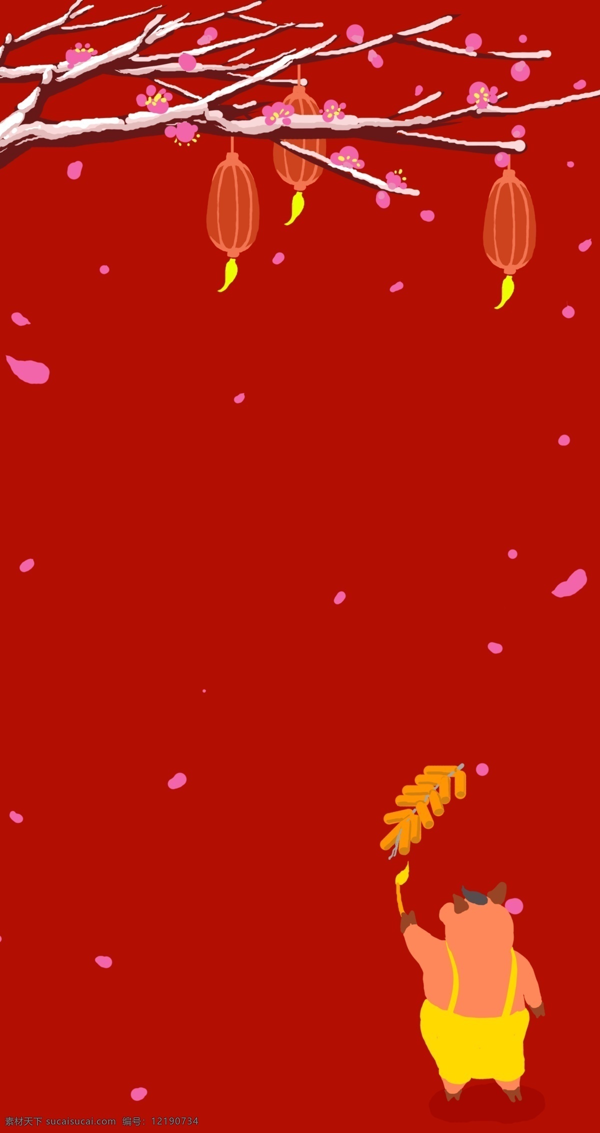 大红色 传统 元旦 背景 庆典背景 春节活动背景 新年背景 新年展板 红色背景 红色展板 灯笼 花枝