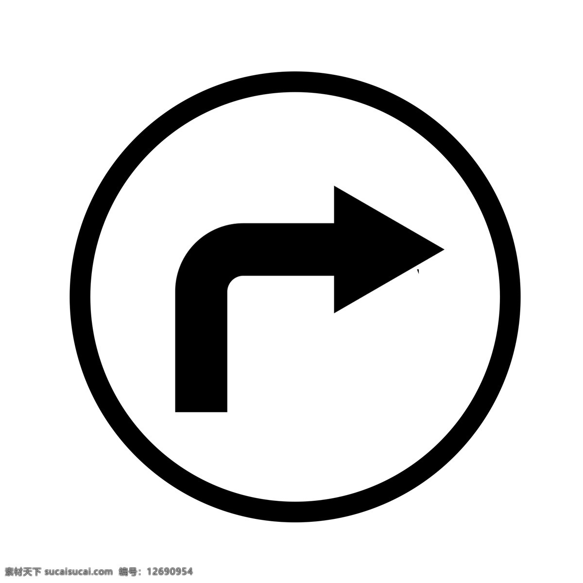 圆形 黑色 右 转 箭头 标识 牌 右转箭头 黑色箭头 圆形标识牌 转弯 方向 方向标识牌