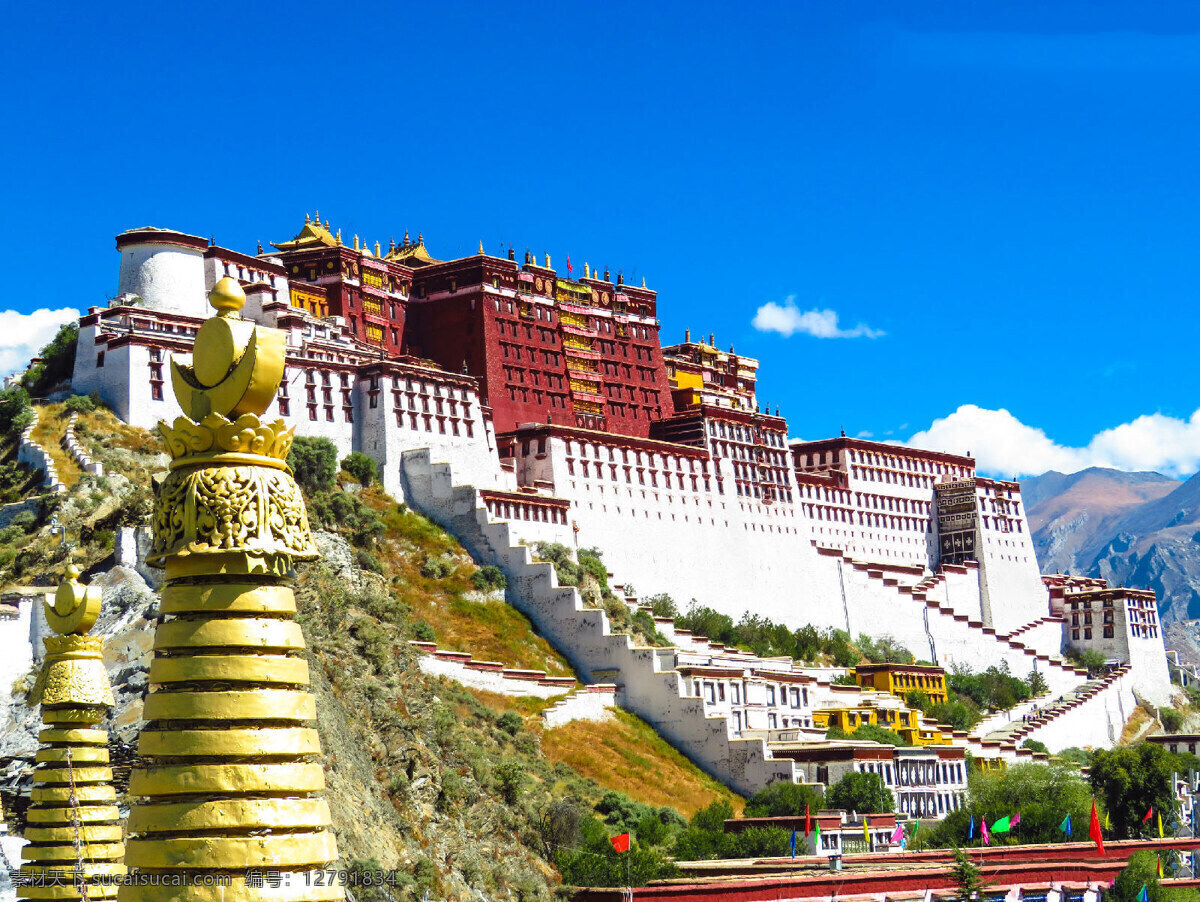 西藏 布达拉宫 高清 风景 景点 自然景观 建筑景观