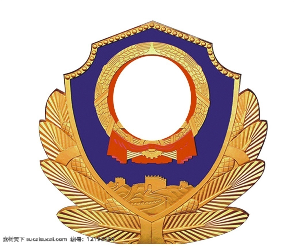 警察徽章 警章 警徽标志 警徽logo
