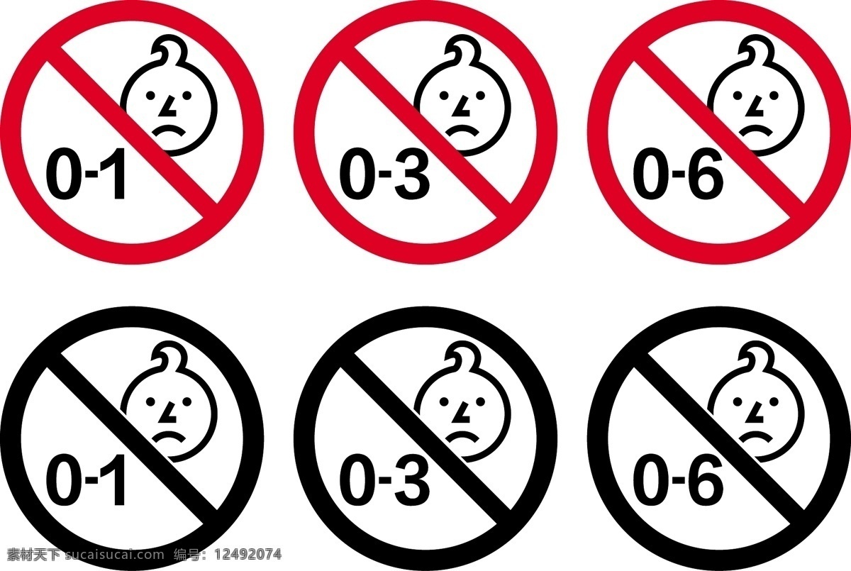 玩具 年龄 警告 图标 矢量 宝宝 婴儿 头像 禁止 标签 标志 插画 背景 海报 画册 图标按钮 标志图标 其他图标 白色