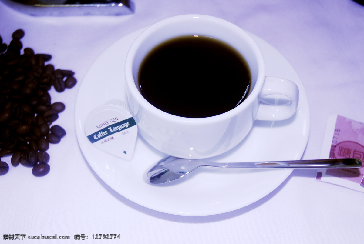 蓝山咖啡 蓝山 咖啡 coffee 饮料 共享