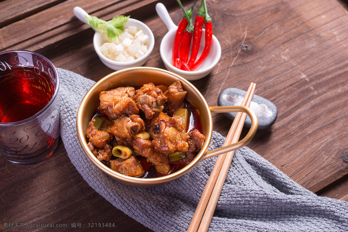 黄焖鸡 小吃 美食 美食文化 炒饭盖饭 小锅 菜品 餐饮美食