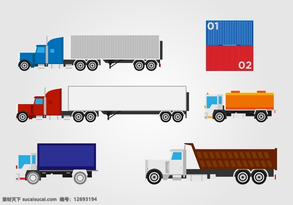 货车矢量素材 扁平化图标 图标 图标设计 车辆图标 矢量素材 货车 货车图标