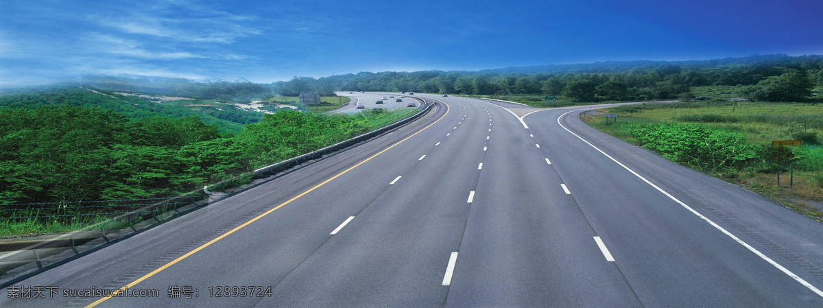 合成 高速路 风景 大图 公路 高速 自然风景 自然景观