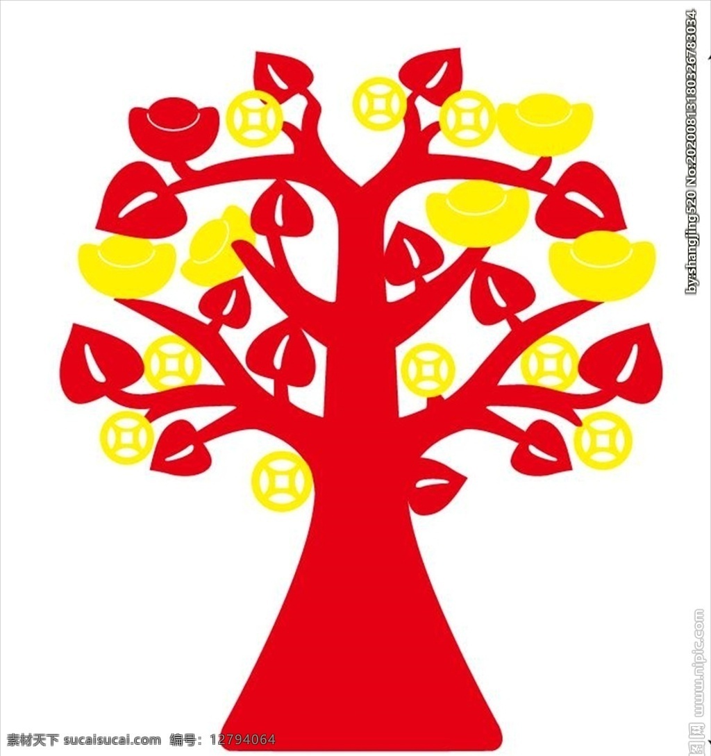 新年发财树 红色发财树 元宝 手绘树 铜钱