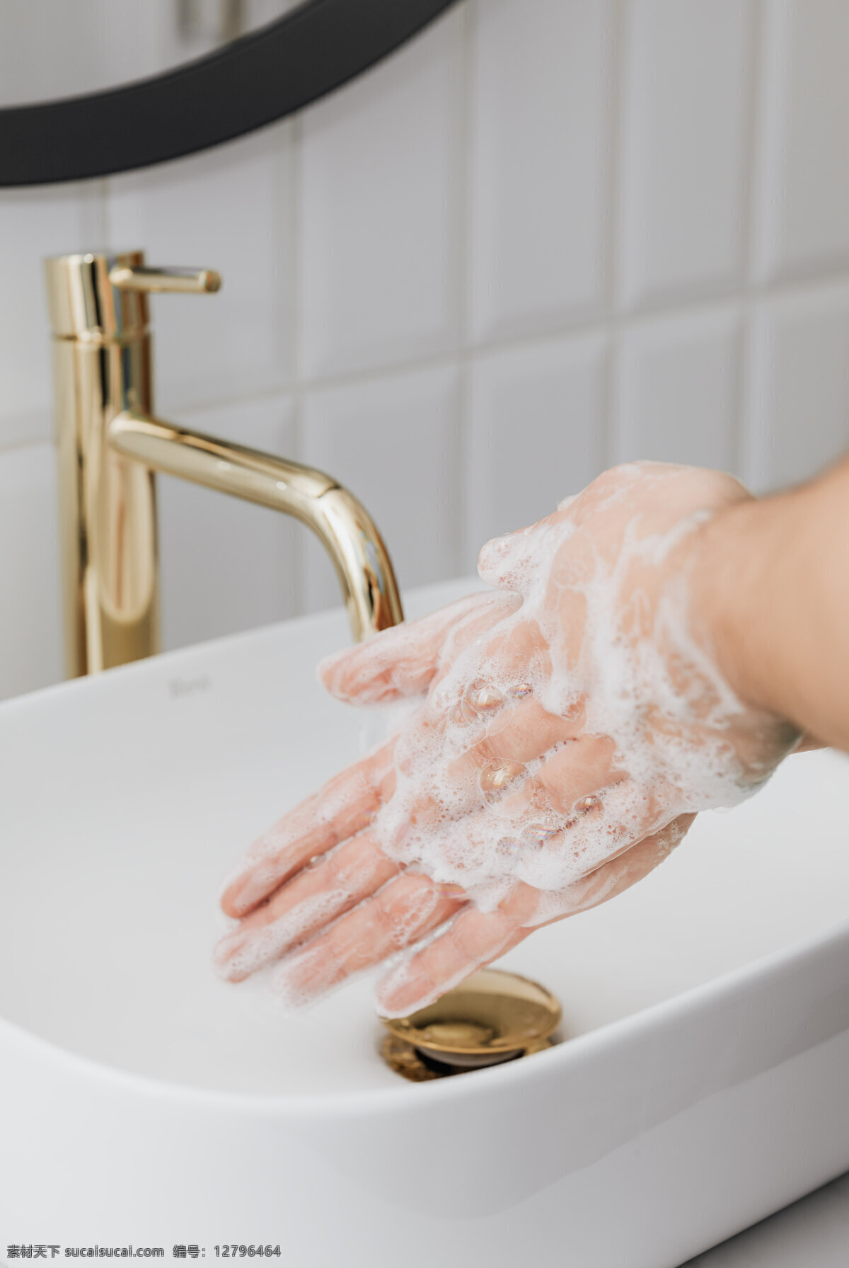 洗手图片 洗手 手 双手 洗 清洗 消毒 杀菌 人物图库 日常生活
