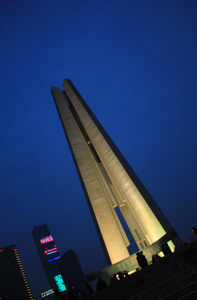 上海 外滩 纪念碑 夜晚 高大 旅游摄影 国内旅游