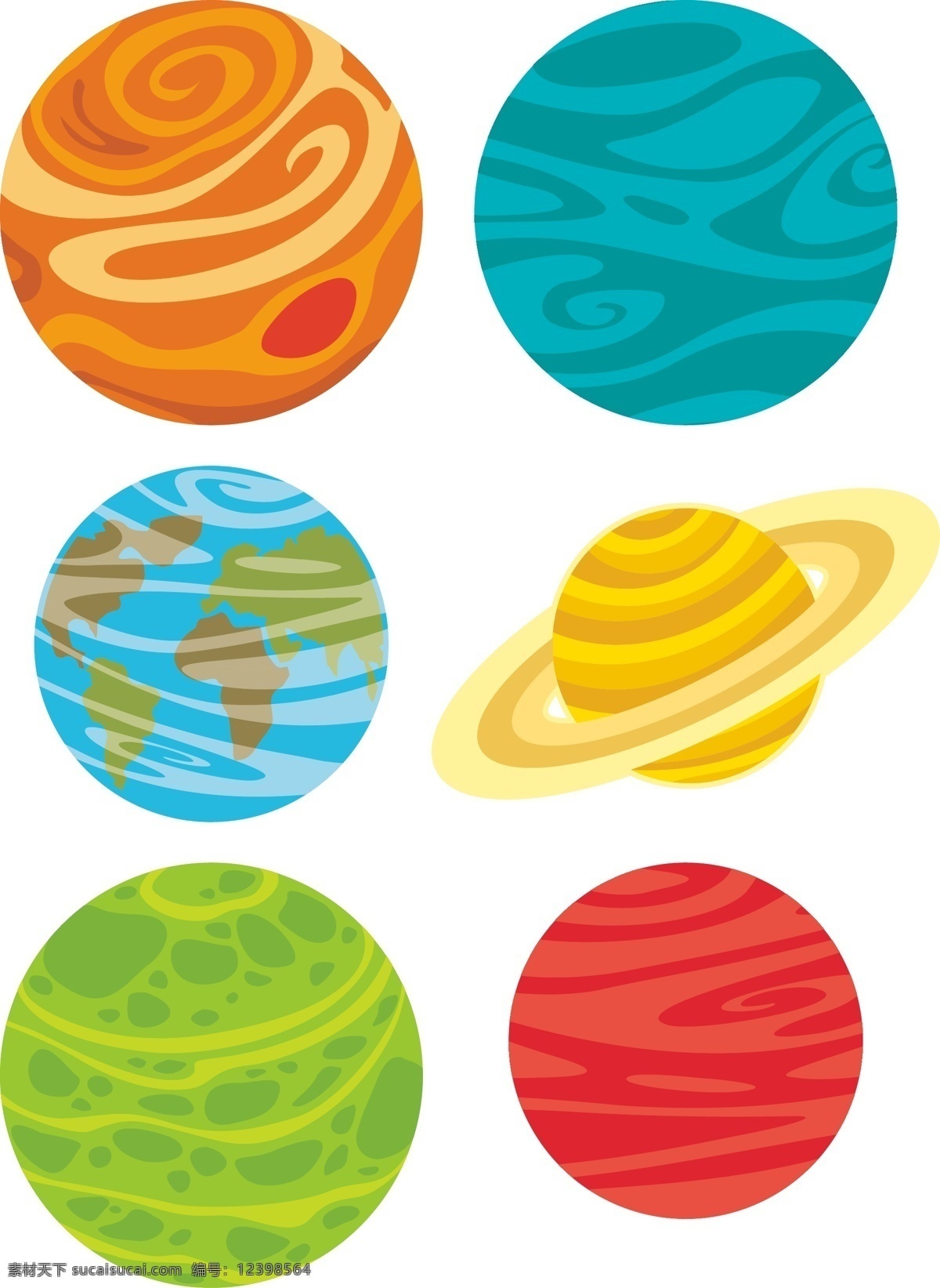 矢量星球 星球 火星 地球 宙宇星球