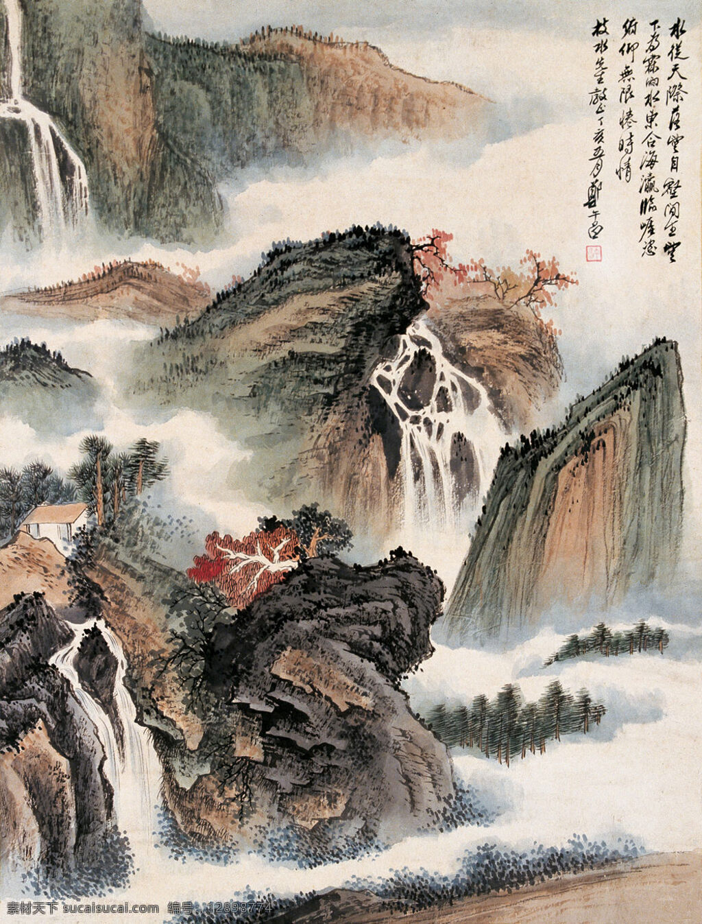 远山 重叠 水 逶迤 刺绣 民居 瀑布 山峦 写意山水画 中国画 立轴 郑午昌作品 工艺美术 平面广告 装饰设计 文化艺术