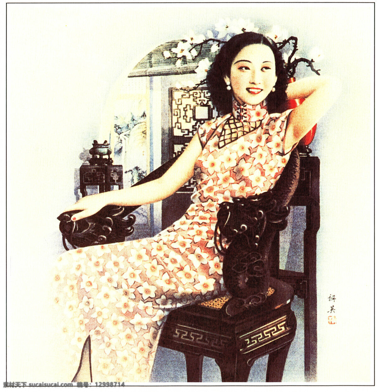 月份牌美女 老上海 经典怀旧 月份牌 美女 文化艺术 绘画书法 设计图库