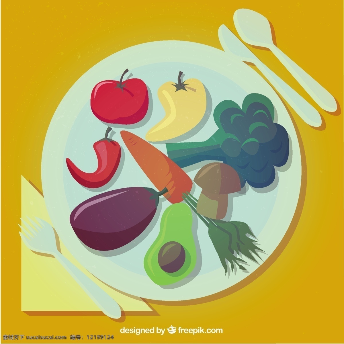 板与蔬菜 食品 卫生 蔬菜 有机板 健康 番茄 辣椒 健康食品 菜 胡萝卜 有机食品 牛油果 西兰花 茄子 橙色