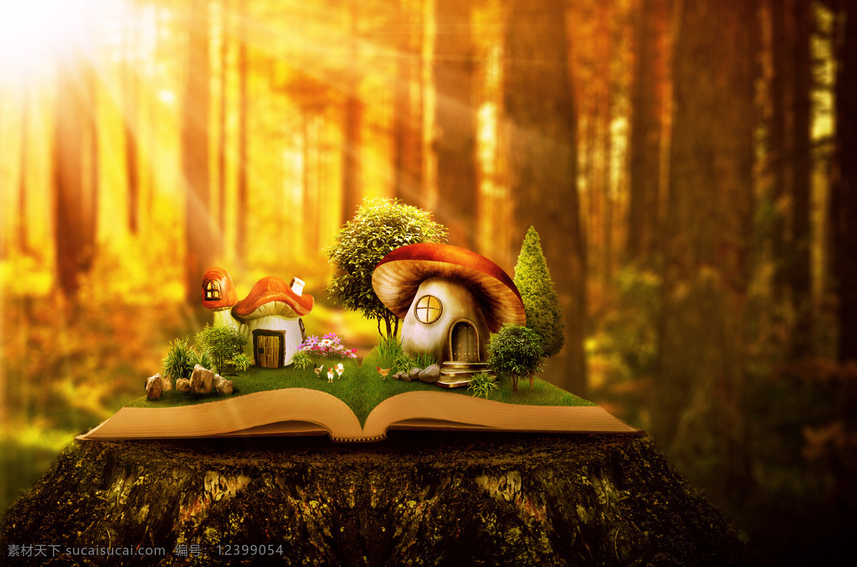 书本上的世界 唯美 大自然 奇幻 小房子 抽象 摊开的书本 树林 树桩 梦幻森林 蘑菇房 动漫动画 风景漫画