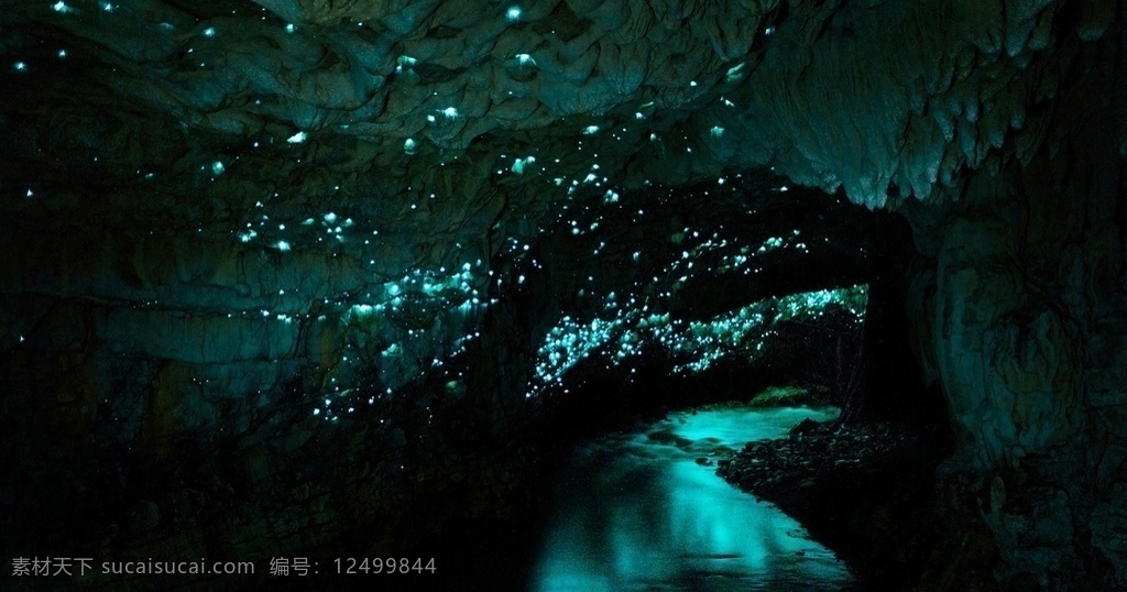 山洞 荧光 河水 地下 背景 自然景观 自然风景