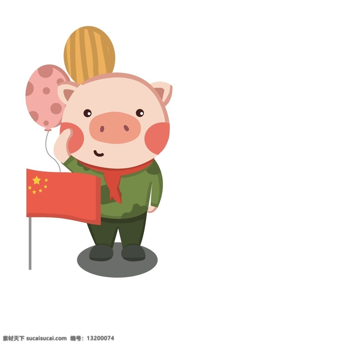 卡通 手绘 猪年 可爱 呆 萌 小 猪 气球 红旗 绿色 军装 猪年小猪 小猪 可爱呆萌小猪 绿色军装 卡通可爱小猪