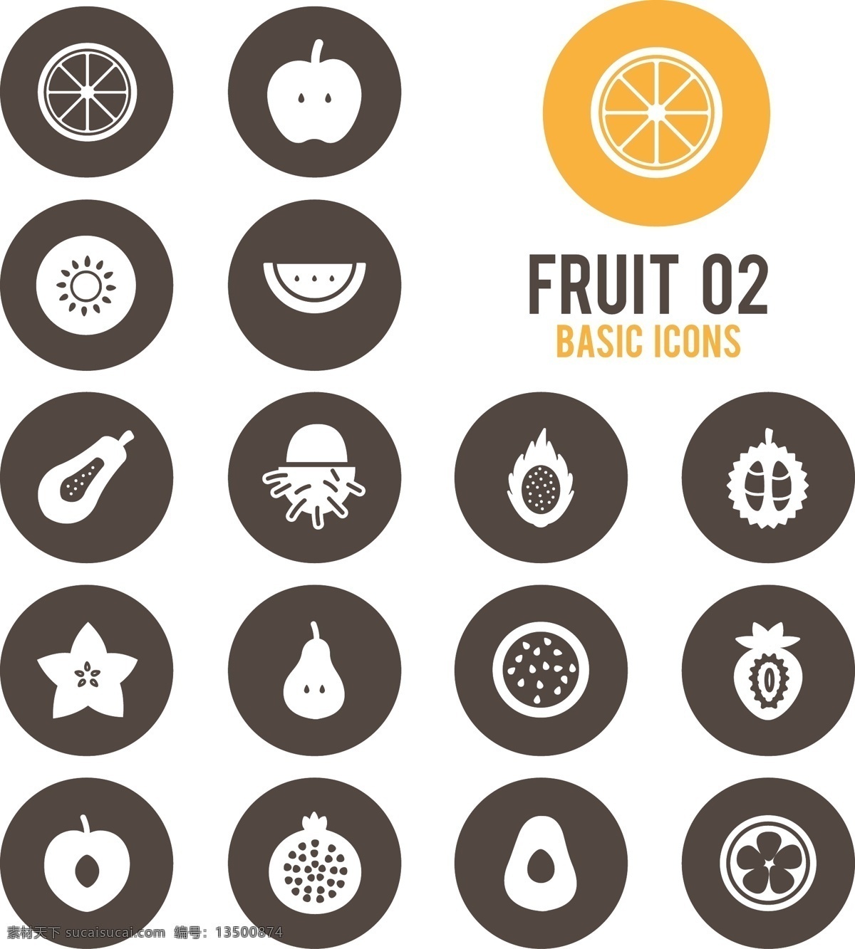 水果标志 水果图标 圆形图标 icons ui 水果ui 石榴 火龙果 苹果 香橙 橙子 橘子 桔子 西瓜 草莓 小标志 标识 标志 图标 网页图标 网页设计 标志图标 网页小图标