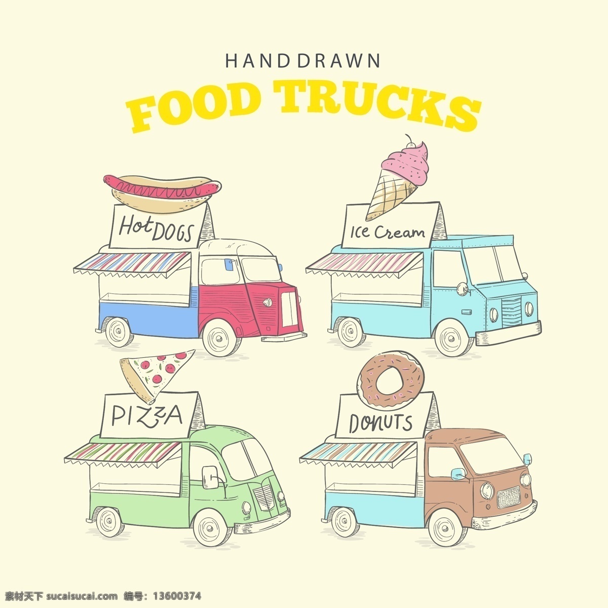 可爱 手绘 食品 卡车 披萨 美食 饮料 热狗