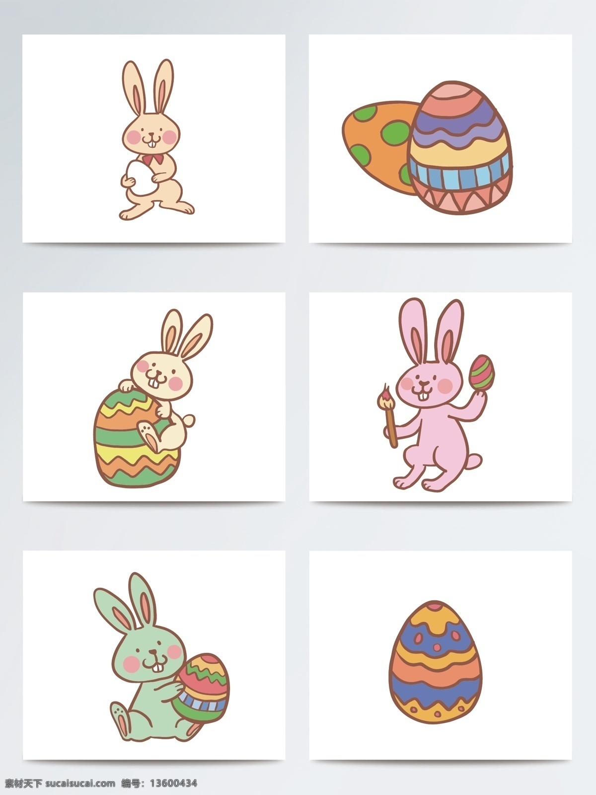 复活节 兔子 加 彩蛋 卡通画 格式 卡通 彩色 插画 动物 儿童画