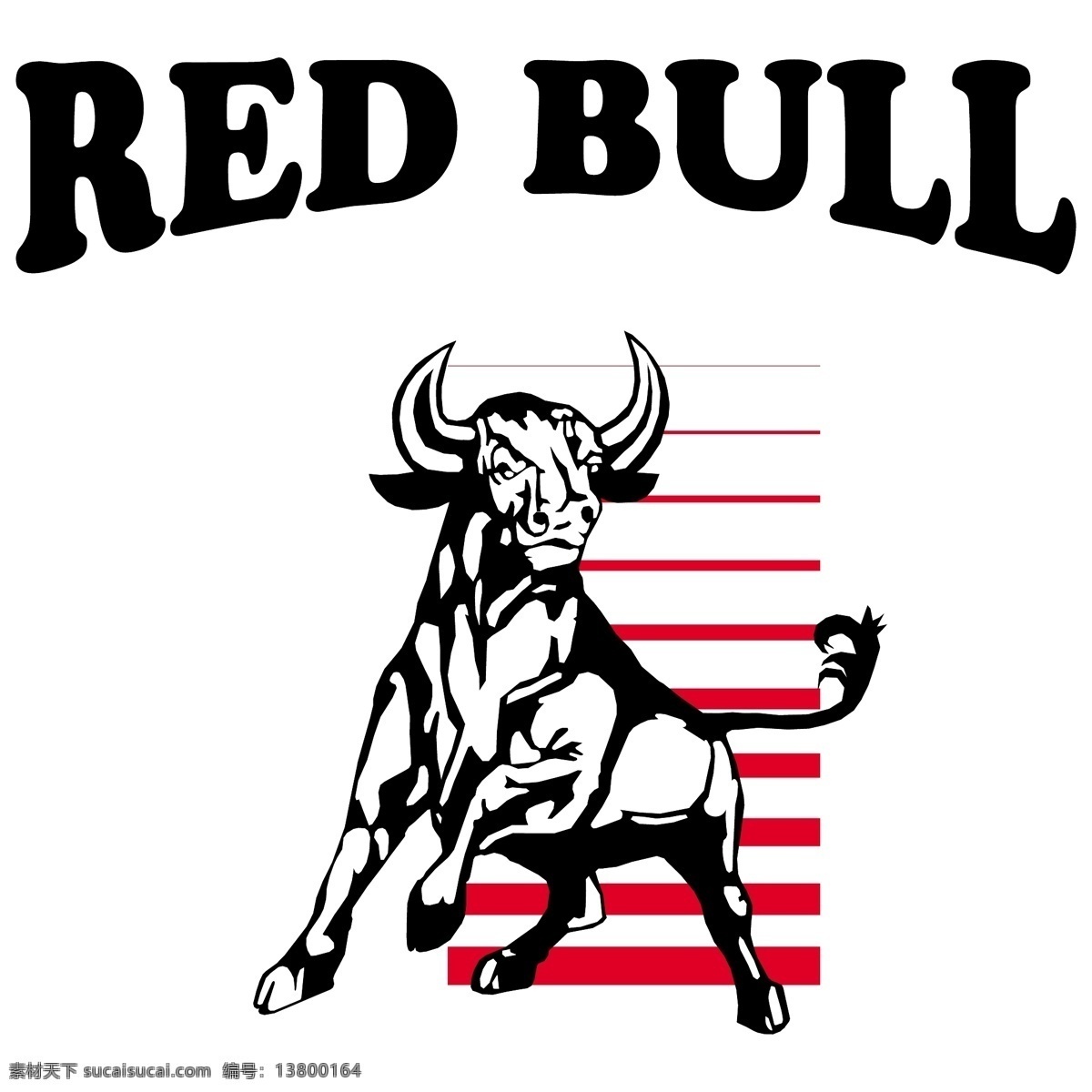 红牛 矢量标志下载 免费矢量标识 商标 品牌标识 标识 矢量 免费 品牌 公司 白色