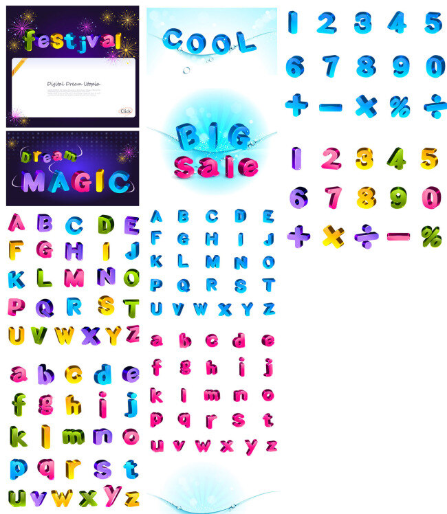 可爱 彩色 立体 字母 数字 矢量 立体字母 白色