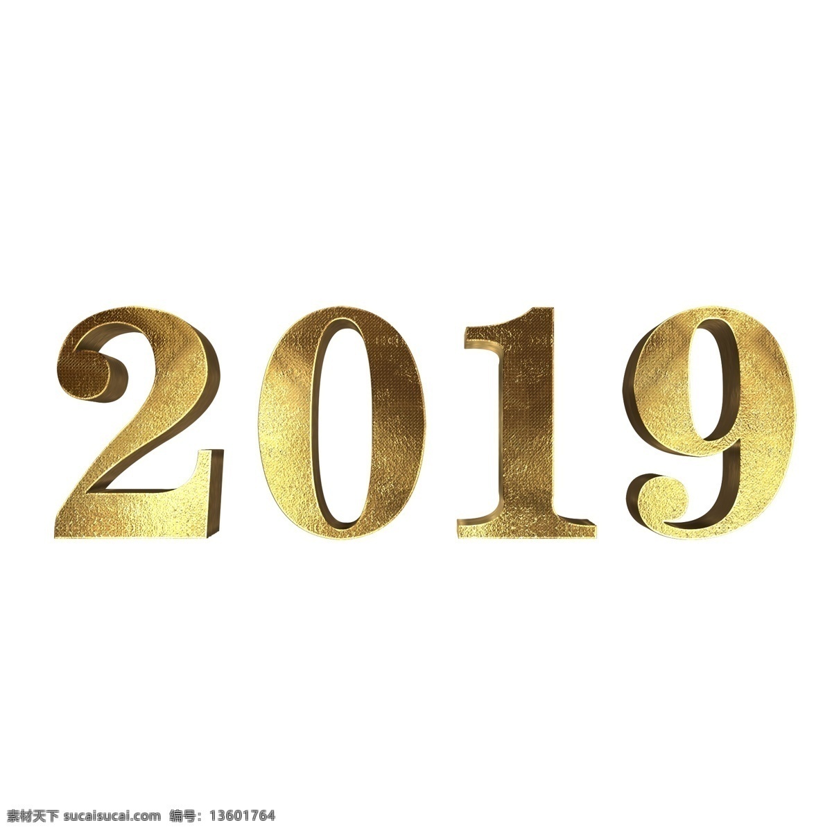 金色2019 2019 金色 数字字母 活动展会 大气沉稳