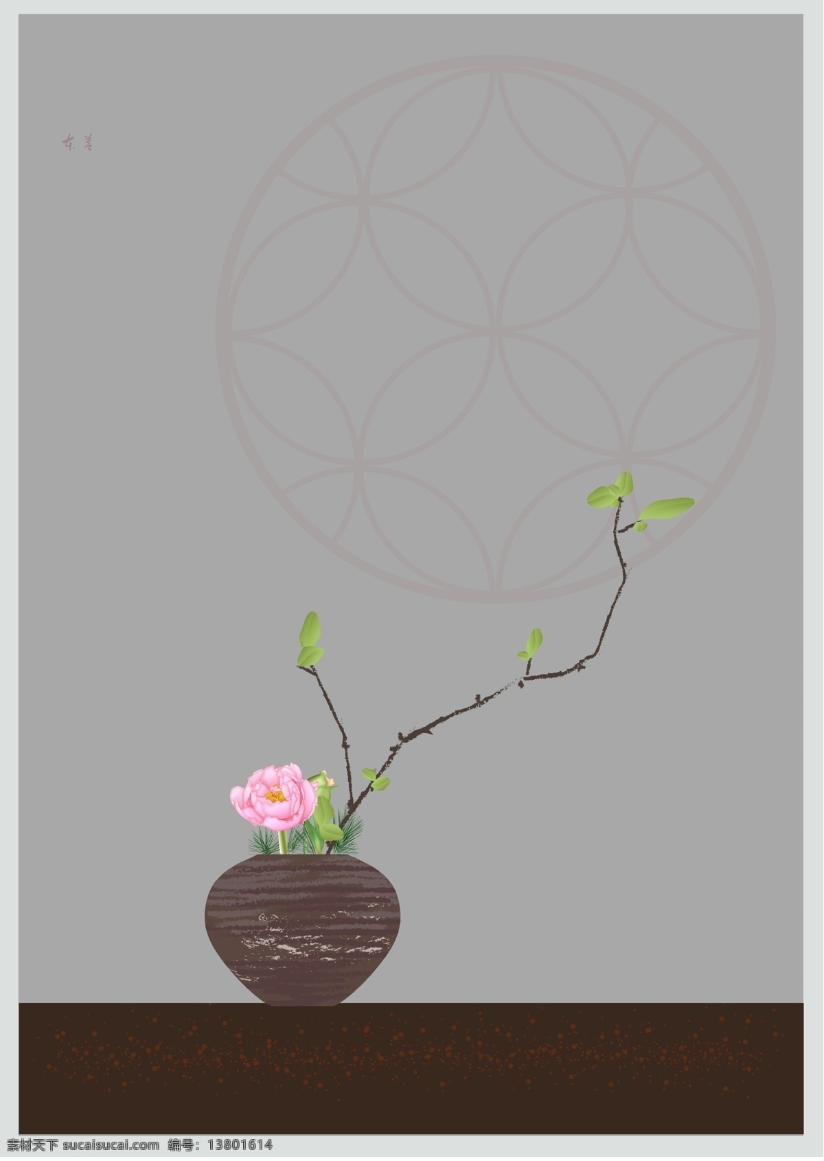 禅意 花艺 插花 图案 复古 花卉 牡丹插花 矢量图