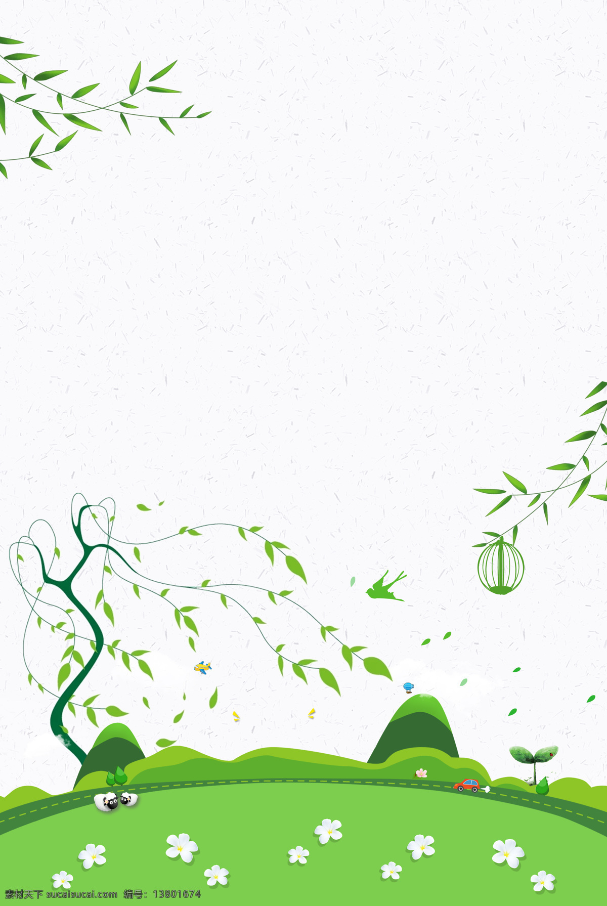 手绘 卡通 小 清新 立春 背景 草地 二十四节气 花朵 节气 树叶 树枝 小清新 杨柳