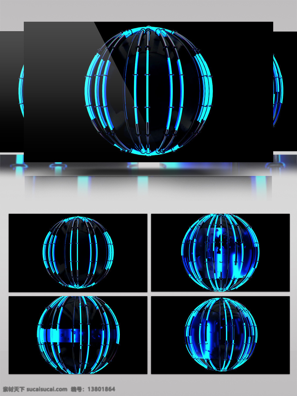 蓝色 线条 球 视频 光芒 球体 视频素材 动态视频素材