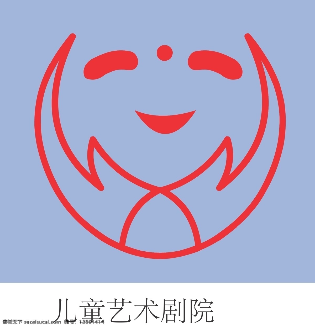 儿童 艺术 剧院 logo 标识标志图标 企业 标志 矢量图库 儿童艺术剧院 矢量 psd源文件 logo设计