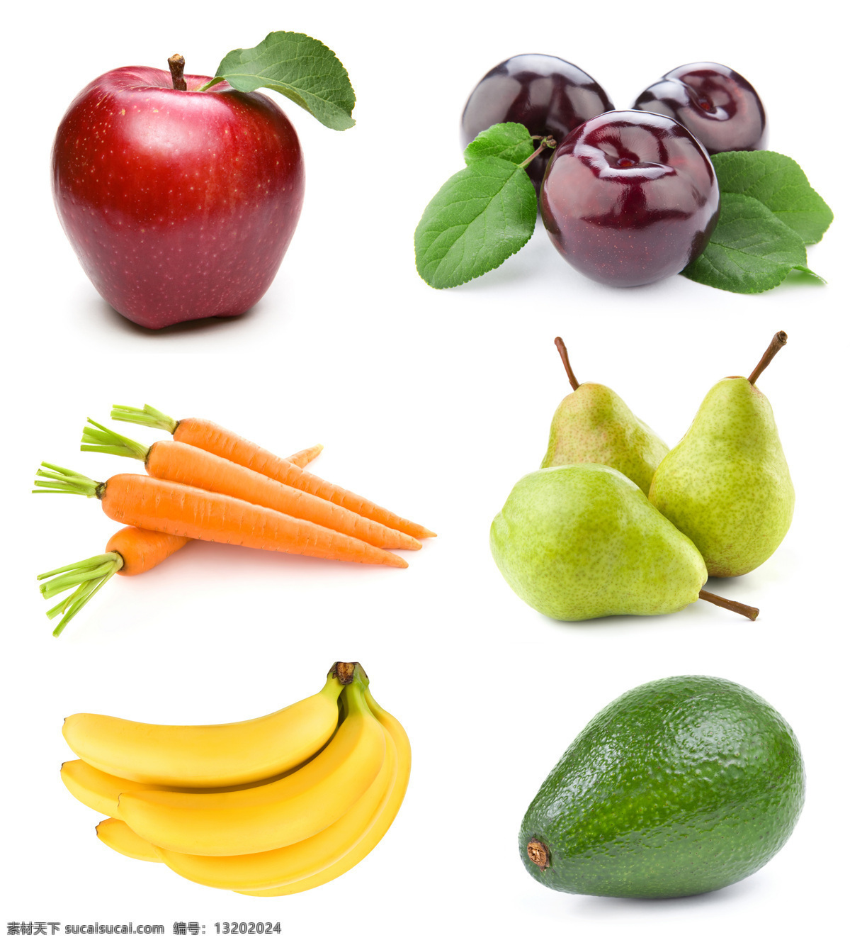 高清水果摄影 苹果 香蕉 萝卜 梨 南瓜 水果 水果摄影 水果素材 水果广告 广告素材 水果蔬菜 餐饮美食 白色