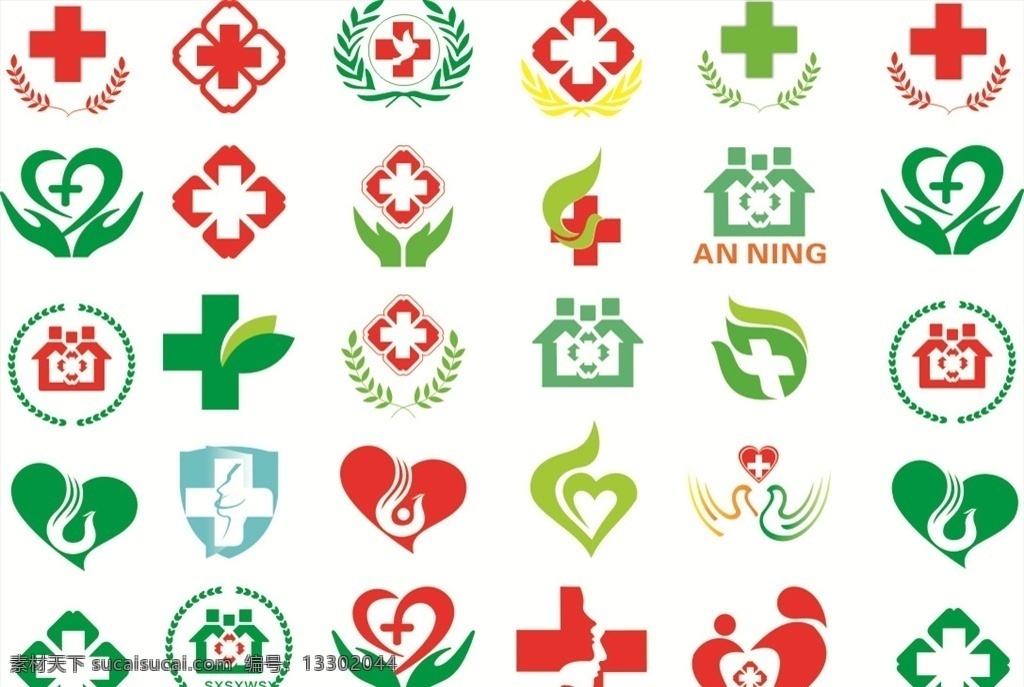 医院标识 医疗行业图标 红十字 医院图标 妇幼保健院 医院标志设计 爱心 医院logo 爱心标志 爱心标识 logo设计