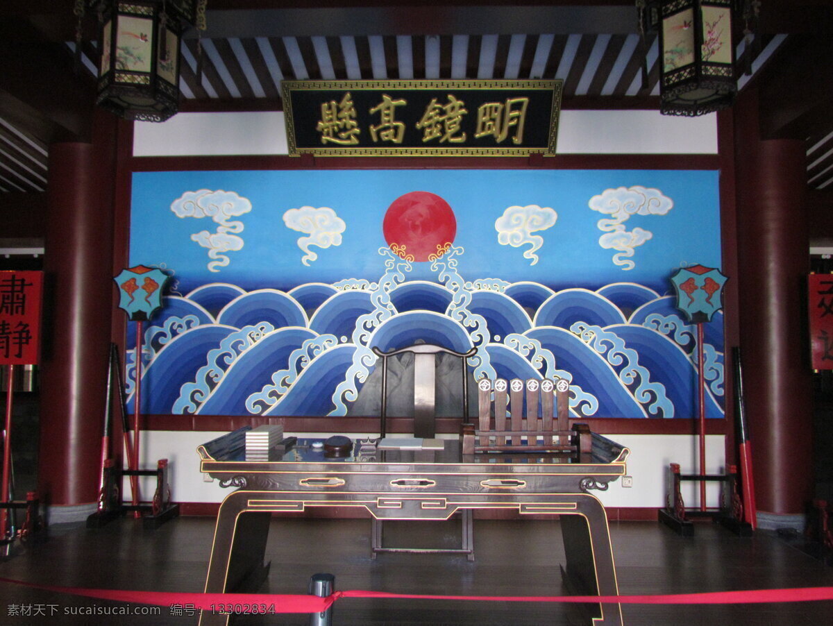衙门 福州 平潭 海坛古城 旅游 县衙 旅游摄影 国内旅游